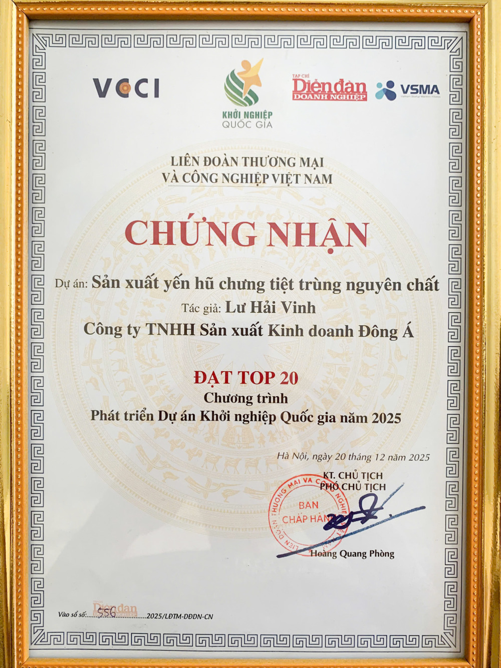 Chứng nhận liên đoàn thương mại